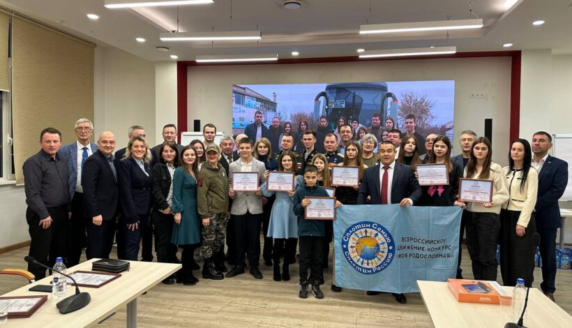 Школьники награждены за победу в конкурсе