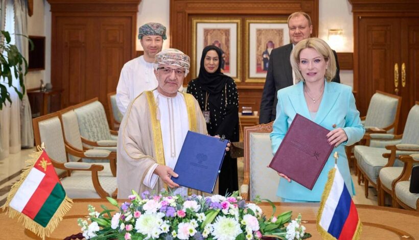 Оман изучит русскую культуру