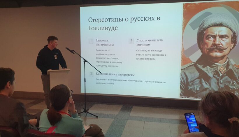 Музейщики узнали, как отличить фейк от правды