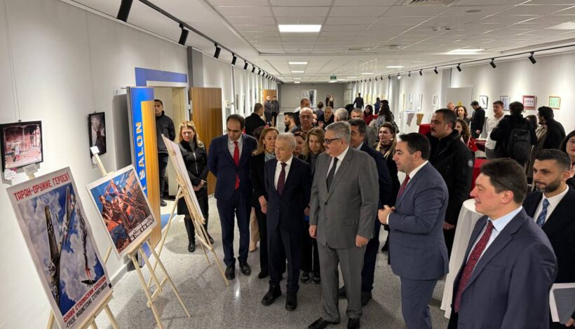 Отношения России и Турции обсудили на конференции