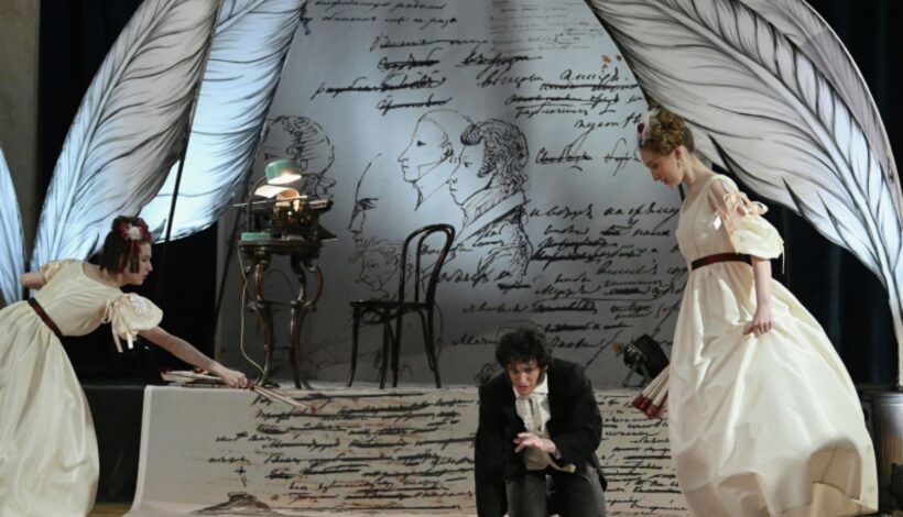 Театральный союз готовится к юбилею