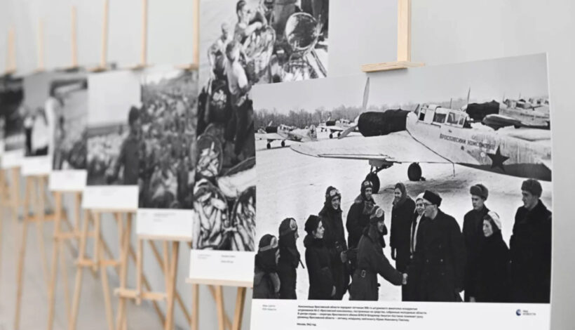 Фотовыставку посвятили трудовому подвигу