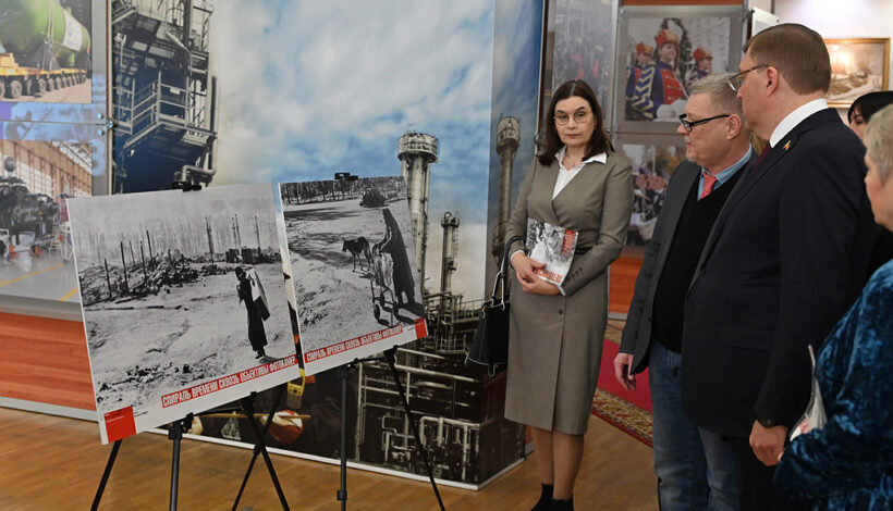 Фотовыставка объединила прошлое и настоящее