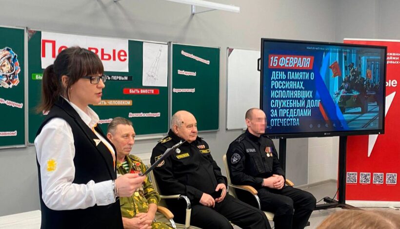 Школьникам рассказали о мужестве солдат