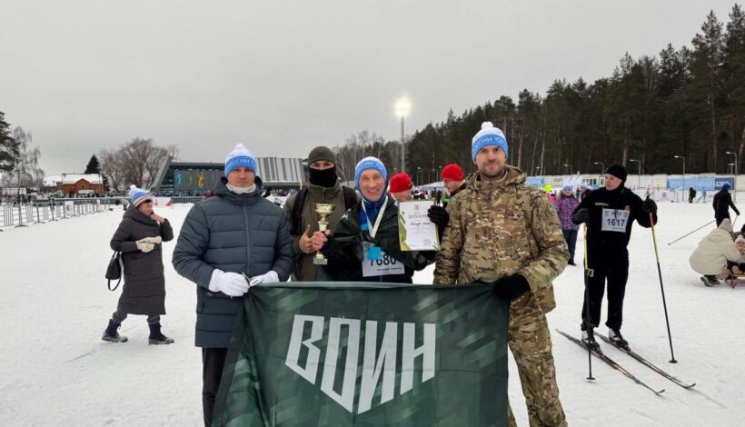 Лыжники пробежали в честь победителей