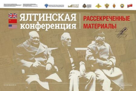 Выставку Музея Победы увидят в Ульяновской области