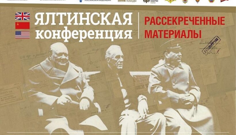 Выставку Музея Победы увидят в Ульяновской области