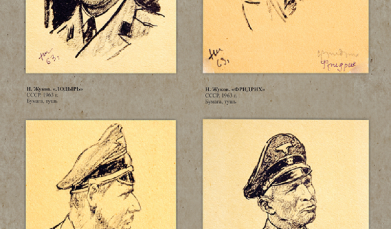 В Белоруссии узнают о фронтовой сатире