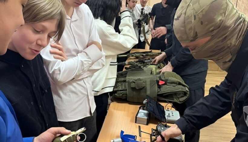 Собровцы провели урок мужества для школьников