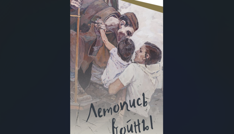 Выставку Музея Победы откроют в Мордовии