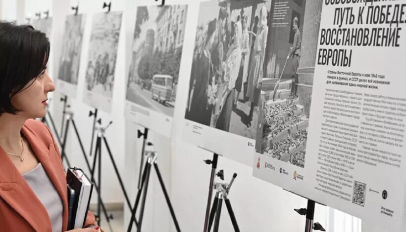 О восстановлении Европы рассказывают фотографии