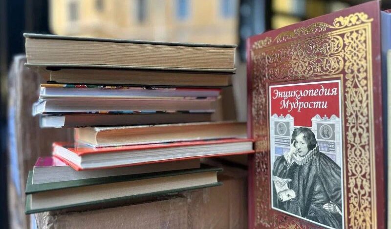 Детей обеспечат хорошими книгами