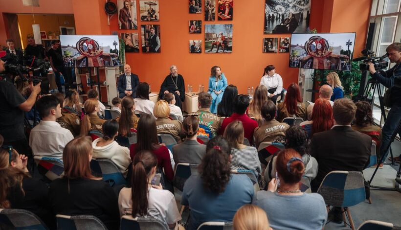 Историко-культурный форум объединит молодежь