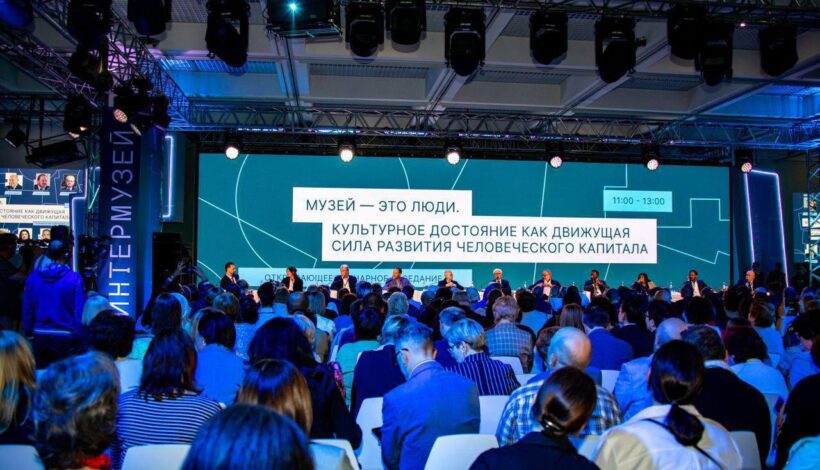 Стали известны даты популярного музейного фестиваля