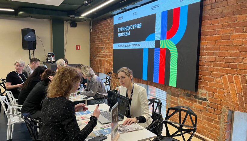 Музей расширяет сферы сотрудничества