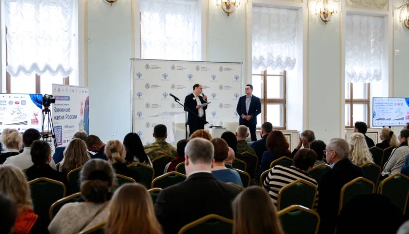 Продвижение патриотической литературы обсудили эксперты