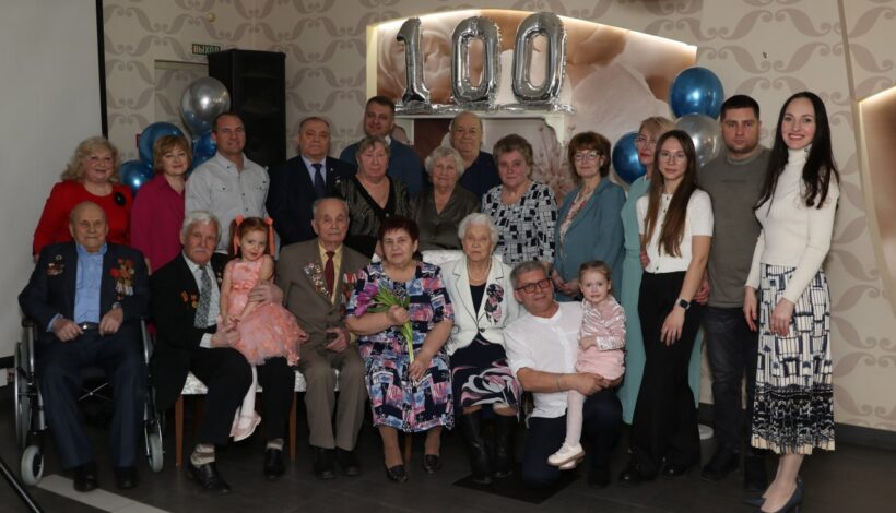Фронтовик отметил вековой юбилей