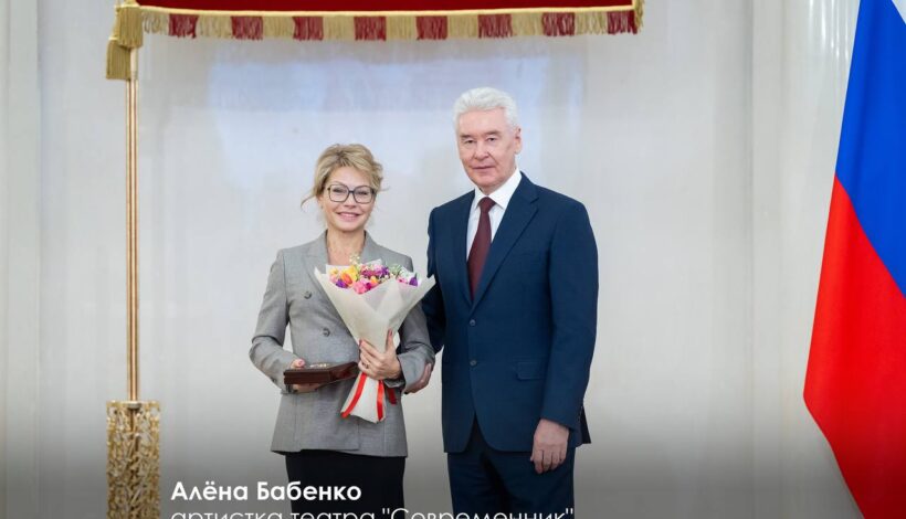 В столице стало больше почетных деятелей культуры