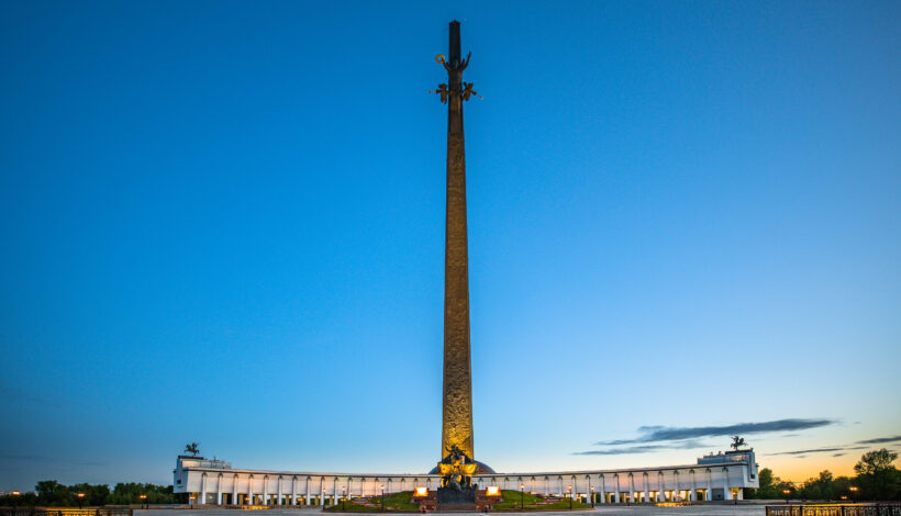 Музей ждет докторов и медсестер