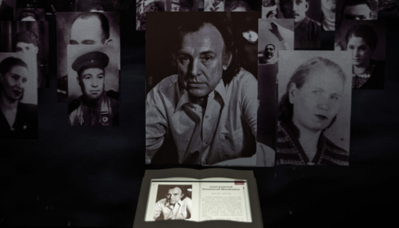 В Музее Победы представили награды артиста-фронтовика