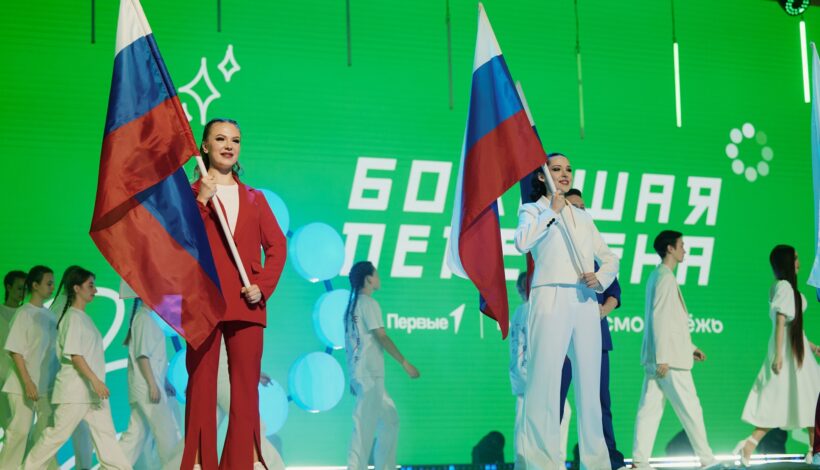 Школьники и студенты проявят себя