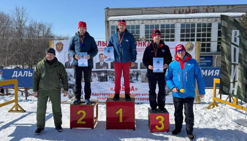 Героям посвятили спортивные достижения