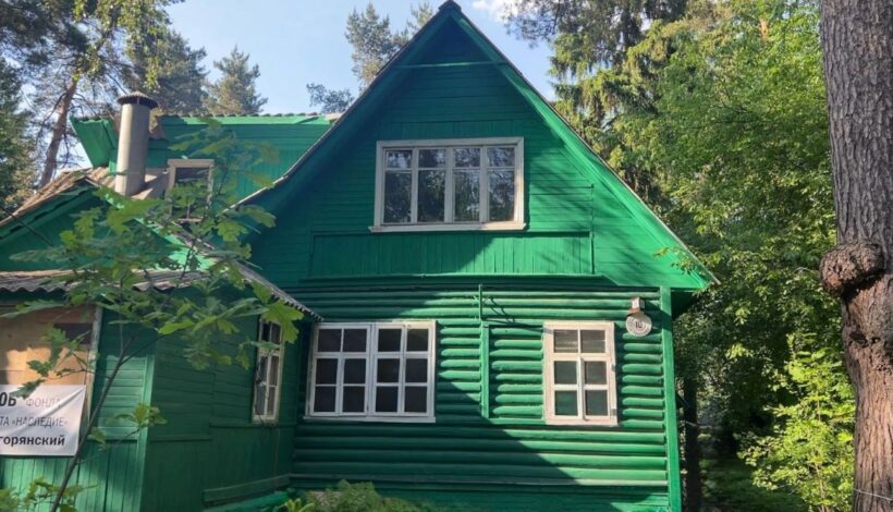 Судьбы героев соберут в книгу