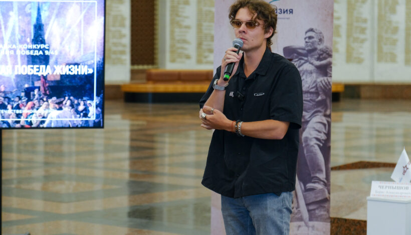 Международный конкурс художников ждет талантливых дебютантов