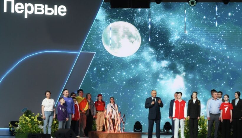 Первые получили напутствие от президента