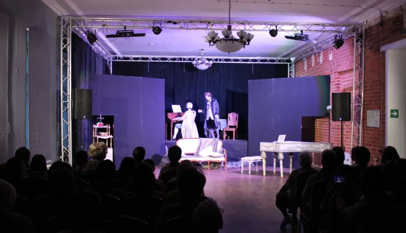 Спектакль о композиторах показали в усадьбе