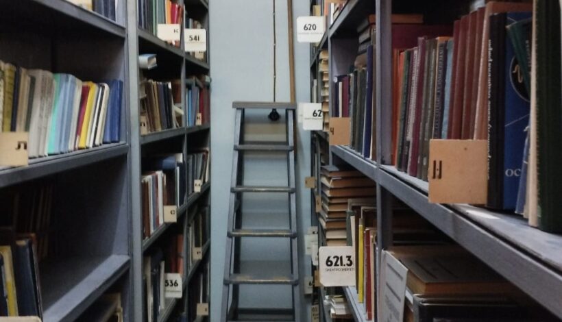 Госфильмофонд сохранит редкие издания