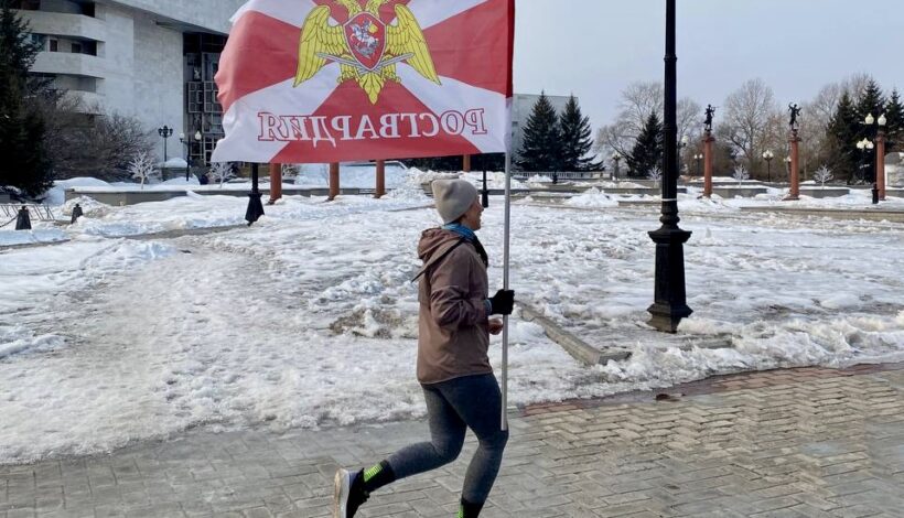 День рождения Росгвардии отметили спортивными турнирами  