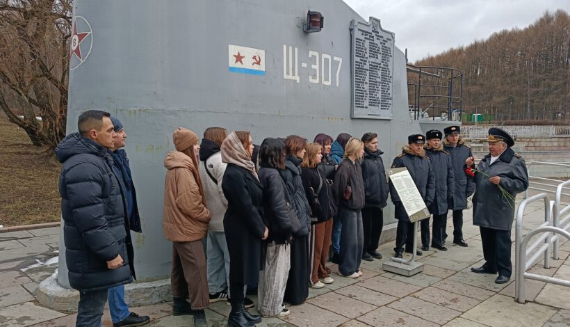 В Музее Победы почтили подводников