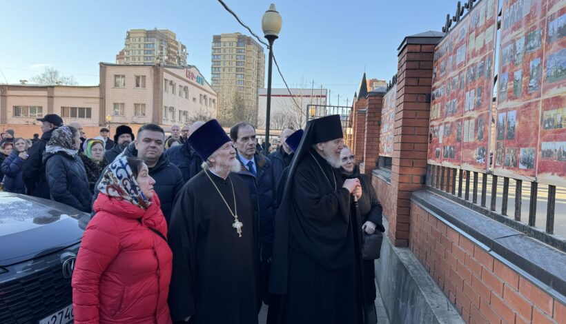 О церкви в годы войны рассказывает выставка