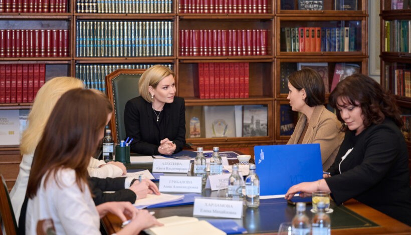 За вклад в развитие России вручат премии 