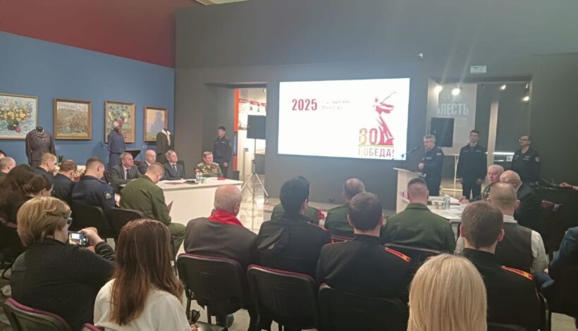 Историки обсудили уроки Победы