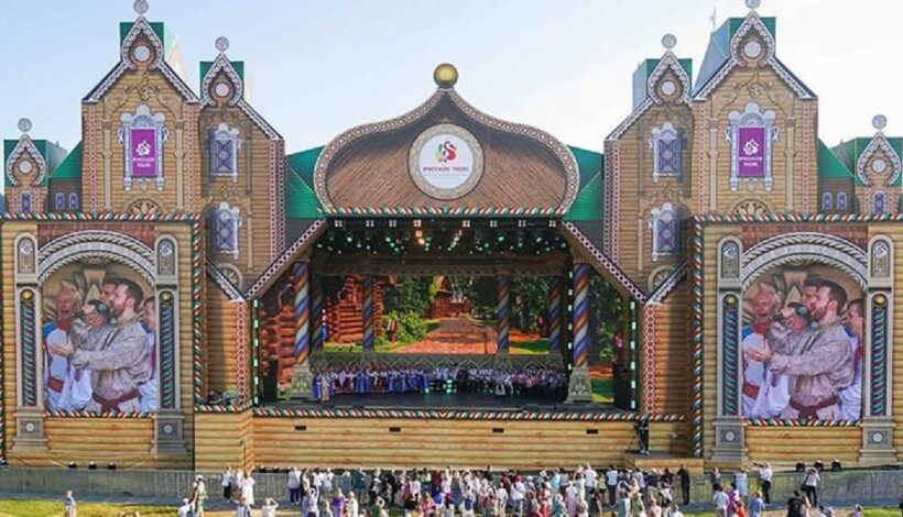 Фестиваль объединит любителей фольклора