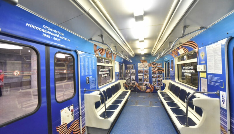 Выставку о войне открыли в метро