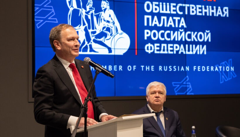 Об общественной дипломатии рассказали в Музее Победы