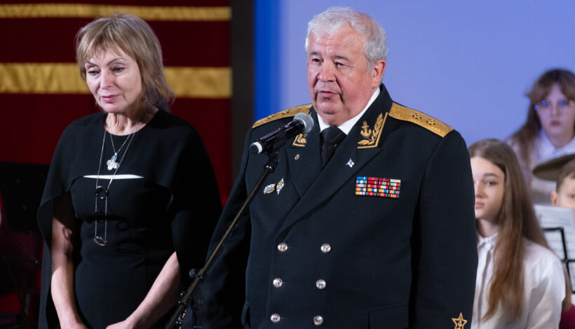 В Музее Победы чествовали героев флота