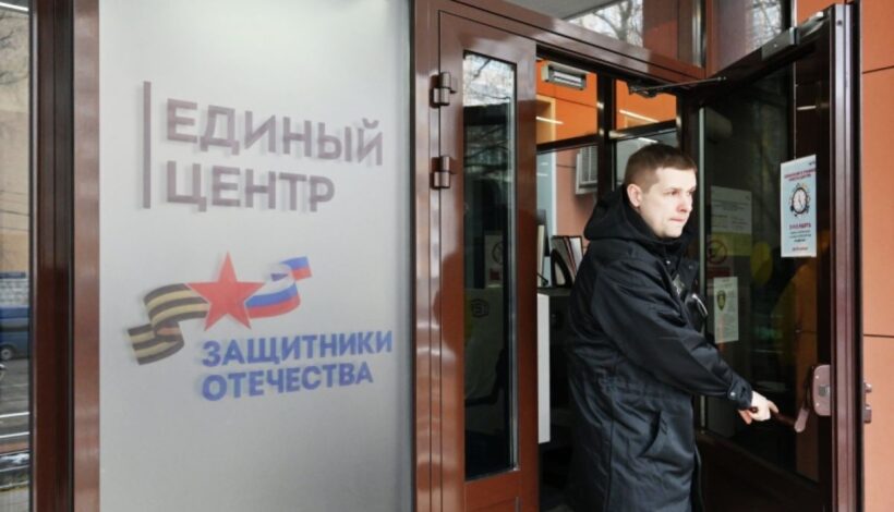 За трудоустройство участников СВО выплатят миллион