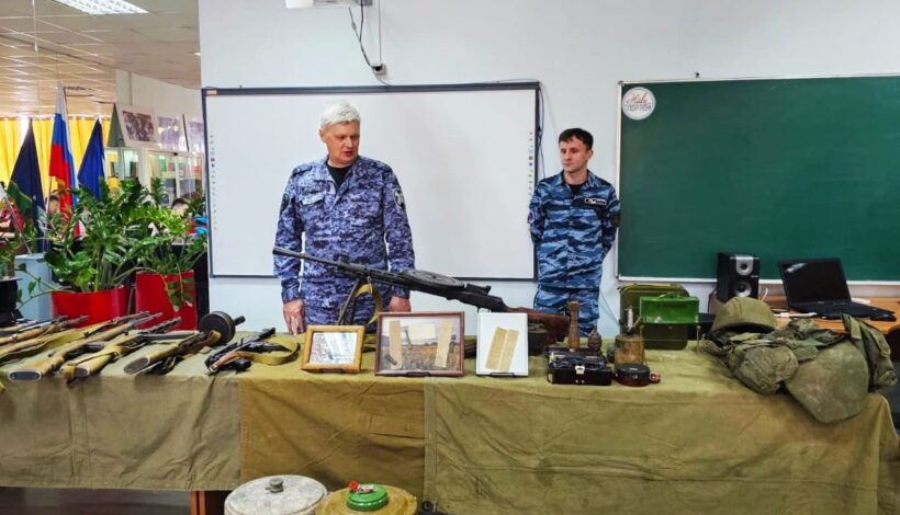 Поисковики Росгвардии отмечают свой день