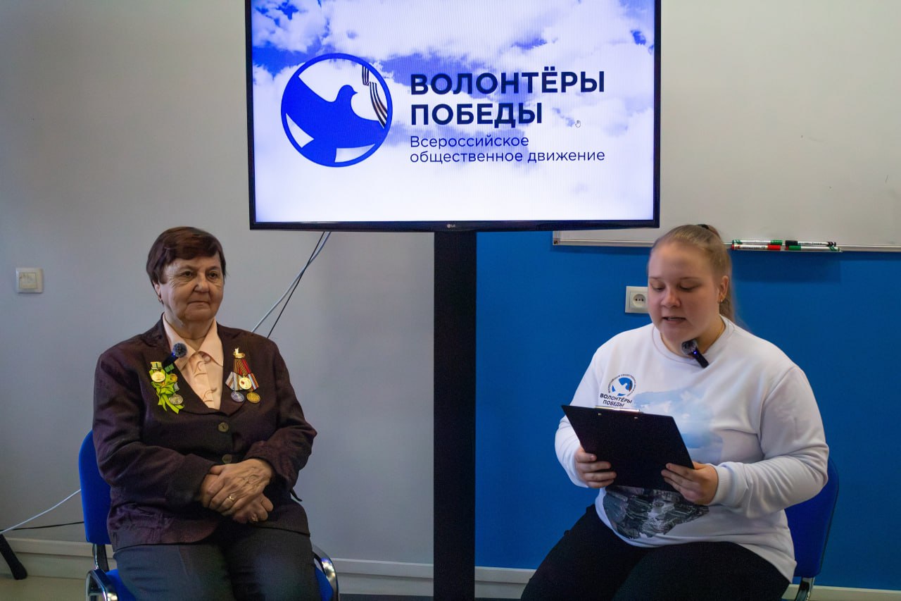 Волонтеры поддержали связь поколений