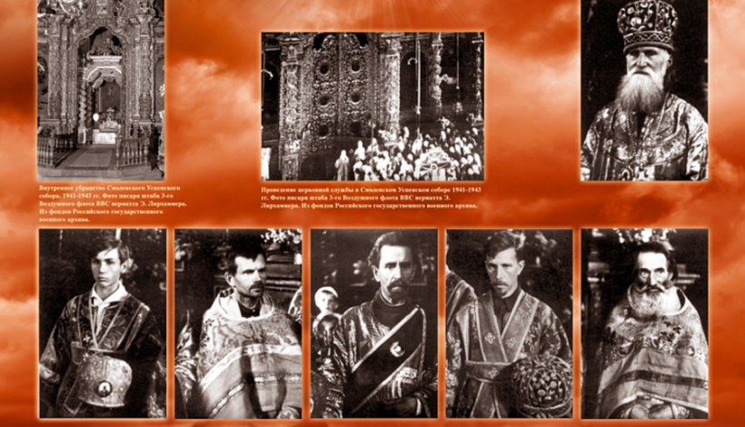 Выставку Музея Победы посетят в Подмосковье