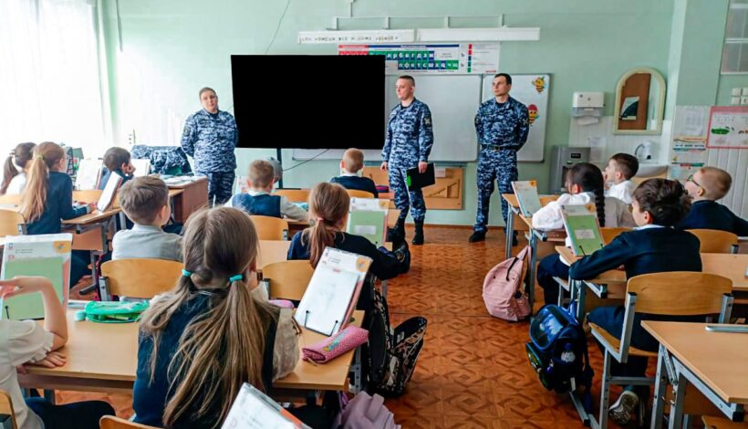Школьники узнали о работе правоохранителей