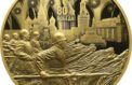 Выпущены монеты к 80-летию Победы