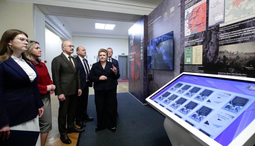 Экспозицию в Госдуме посвятили сохранению памяти
