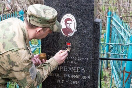 Захоронение Героя благоустроили