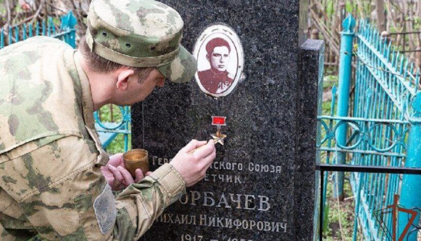 Захоронение Героя благоустроили