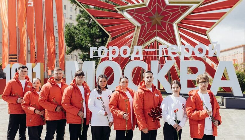 Тысячи москвичей хотят быть волонтерами 80-летия Победы